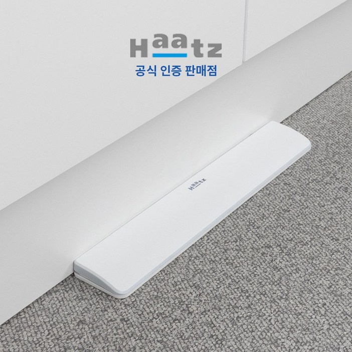 하츠 절수페달 WSF06WI 원벨브 연결방식 절수기