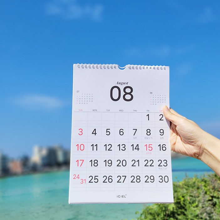 아이씨엘디자인 클로버 스프링 캘린더 2025