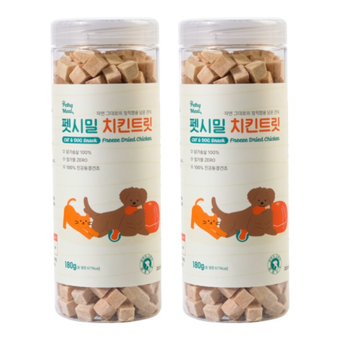 펫시밀 저염분 치킨트릿 동결건조 고양이 강아지 훈련용 동물병원입점 간식, 치킨, 180g, 2개 펫시밀 저염분 치킨트릿 동결건조 고양이 강아지 훈련용 동물병원입점 간식, 치킨, 180g, 2개