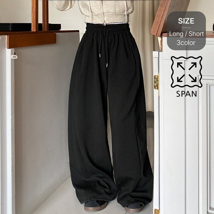 잇진 여성  빅사이즈 투웨이 절개 벌룬 와이드 트레이닝 팬츠 기본숏 2단기장