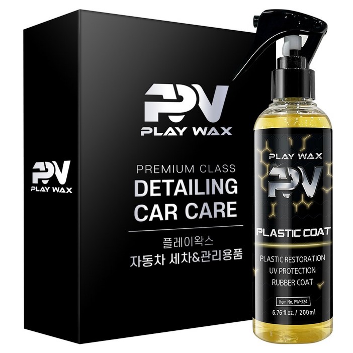 플레이왁스 플라스틱코트 200ml 플라스틱복원제 가니쉬 코팅제 트림 광택 코팅, 200ml, 1개