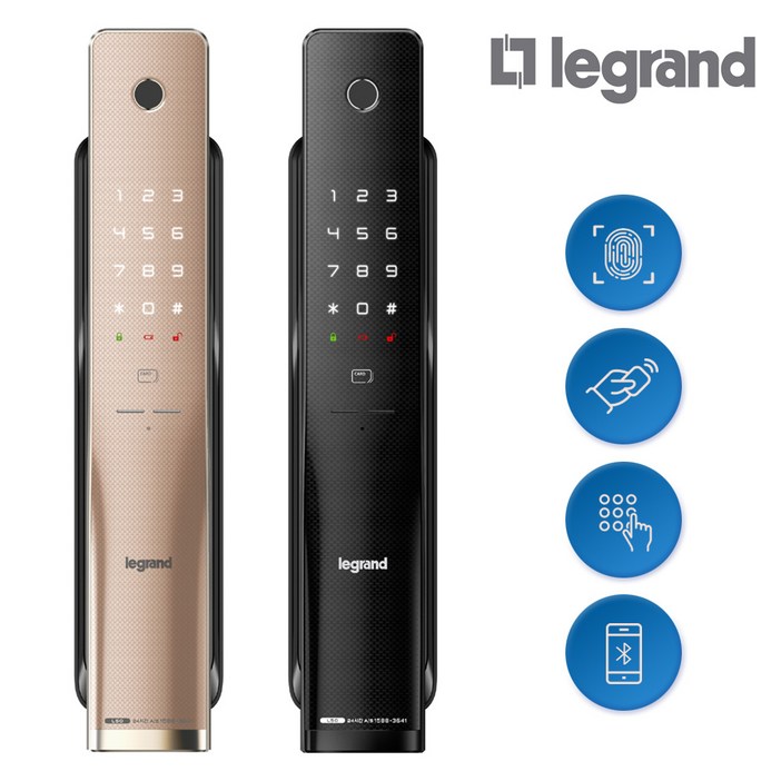 르그랑 L50 지문인식 푸시풀 도어록 지문+카드키4개+번호키 블루투스 와이파이(옵션) [안으로 열리는 문 설치가능] 0초바로잠금 푸시바잠금 푸쉬풀 현관문 디지털도어락, 고객직접설치, 르그랑 L50 블랙