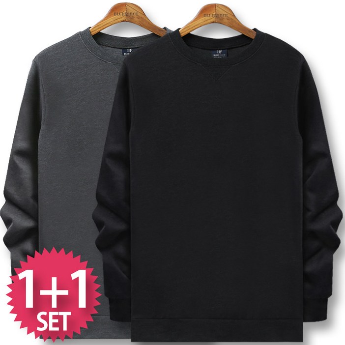 블루포스 심플 맨투맨 1+1세트 남자 긴팔 티셔츠 남성 운동복 단체티 커플티