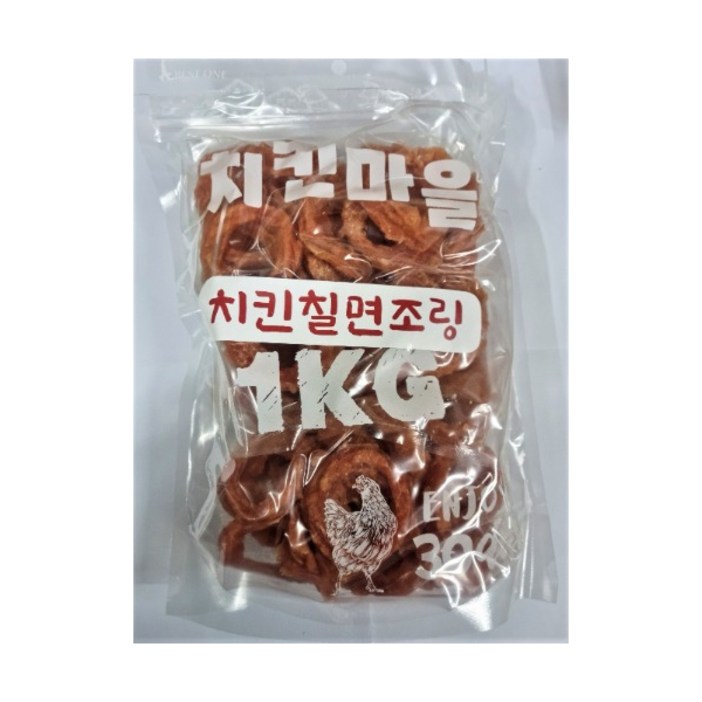 치킨마을 치킨칠면조링 1kg 대용량간식 치킨마을 치킨칠면조링 1kg 대용량간식