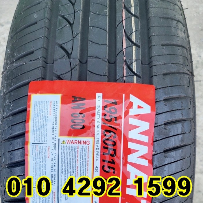 정품 신품타이어 19560R15 아반떼 카렌스 SM3 1956015