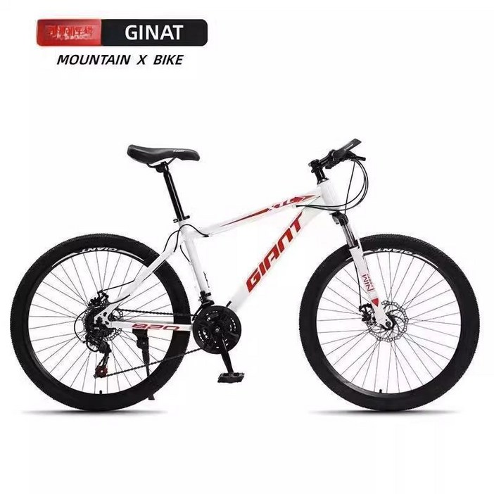 GIANT 자이언트 atx660 산악 자전거 30단 변속 로드 충격 흡수