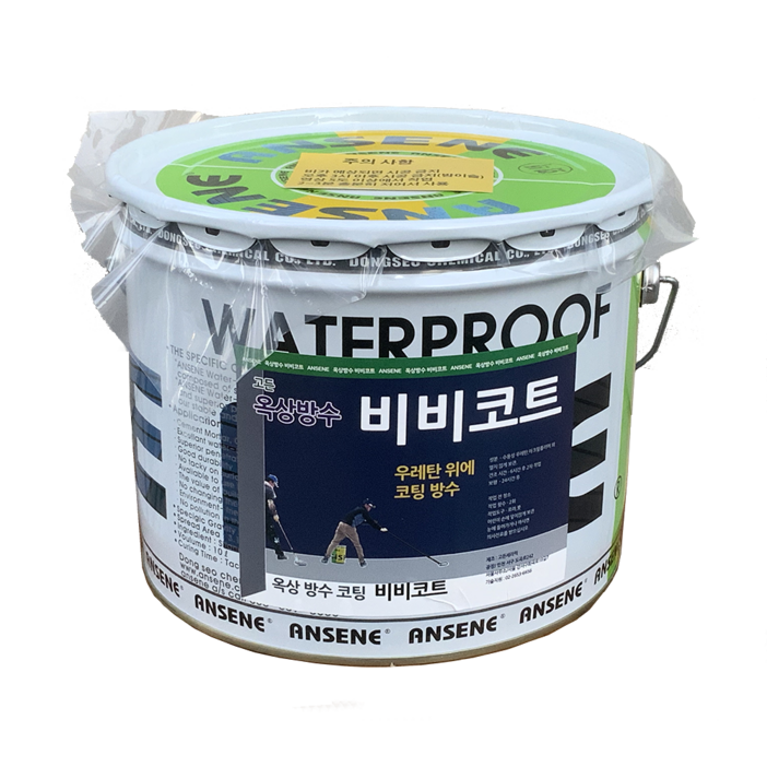 옥상방수우레탄 위에 간편방수 콘크리트 강력 방수  녹색,회색  옥상용 비비코트10kg 10평12평