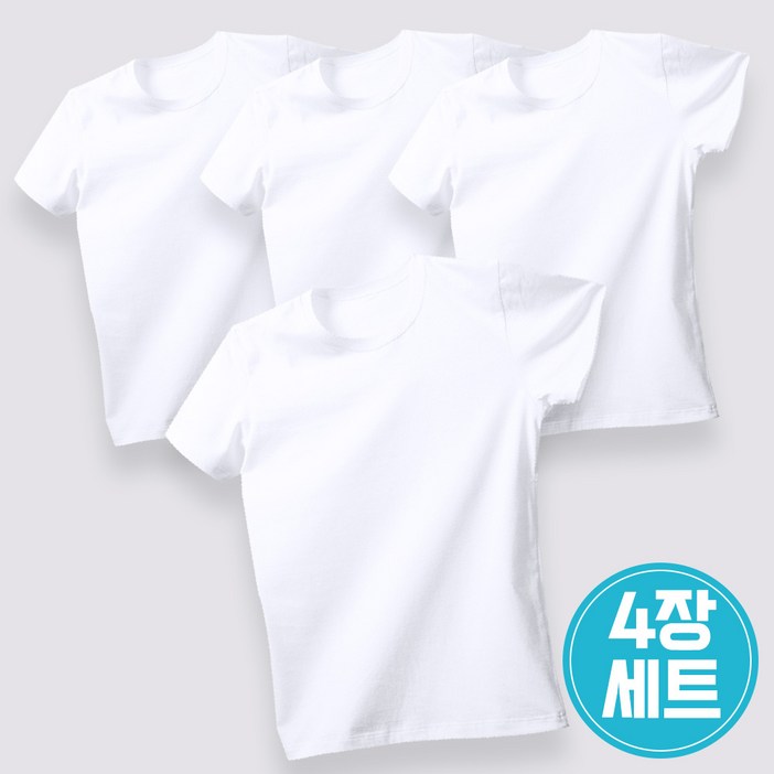 [가오간지] 무료배송 라운드4장 / 무지 남여 반팔 티셔츠 면 기본티 / 브이넥3매