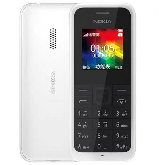 노키아폰 안드로이드 스마트폰 노키아 핸드폰 공기계 에디션 Nokia 노키아폰 안드로이드 스마트폰 노키아 핸드폰 공기계 에디션 Nokia