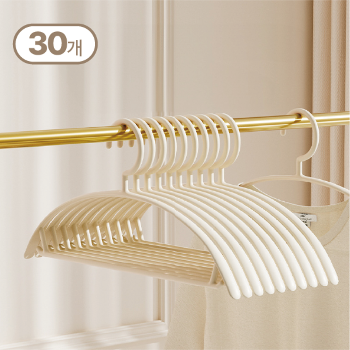 덴코 어깨 뿔 방지 반원형 옷걸이