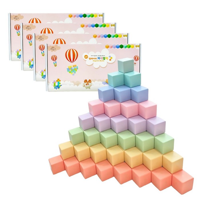 벨베이비 영유아 자석블럭 빅사이즈 35mm, 파스텔, 4개