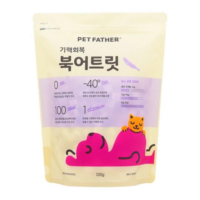 펫파더 고양이간식 동결건조 간식, 120g, 1개, 북어