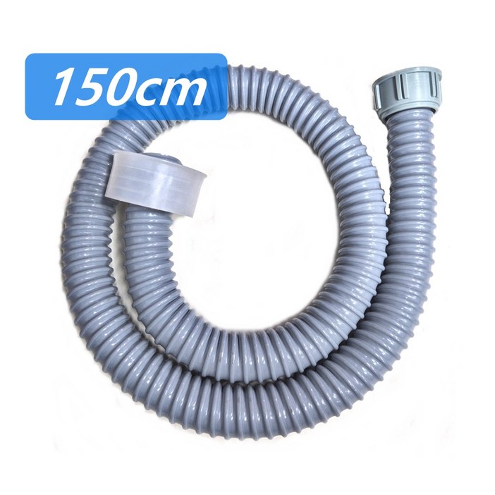 주방 싱크대 호스 교체용 150cm 악취캡 세트