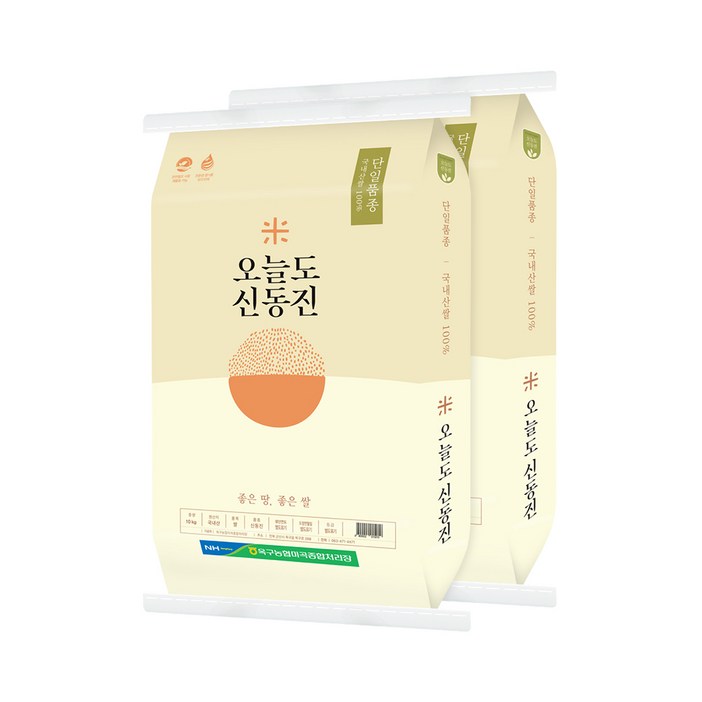 옥구농협 오늘도 신동진 20kg(10kg+10kg) 신동진 당일도정 단일품종, 2개, 10kg, 상등급
