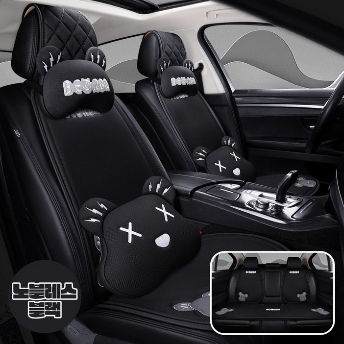 고고스 세탁이 편한 시트커버 풀세트 사계절 3d매쉬소재 통풍방석 자동차꾸미기, 1세트, 노블래스블랙 풀세트목쿠션2개허리쿠션2개 포함