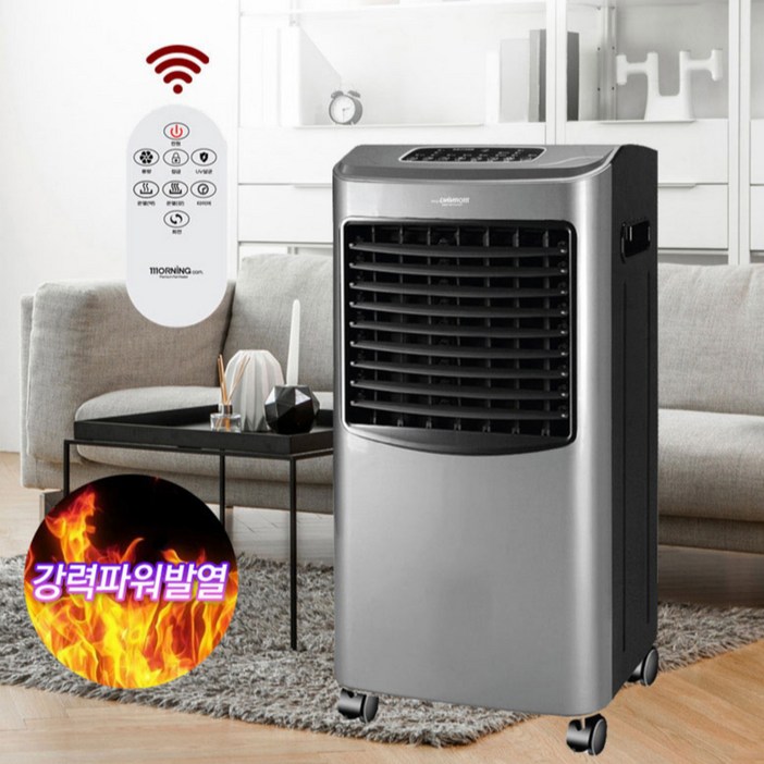 초강력 2800W 모닝컴 PTC 스마트 리모컨형 업소용 온풍기 UV살균 기능 사무실용 실내용, DWH2800LOS 초강력 2800W 모닝컴 PTC 스마트 리모컨형 업소용 온풍기 UV살균 기능 사무실용 실내용, DWH2800LOS