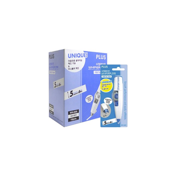 플러스 수정테이프 WH60510개입 5mm 화이트테이프, 블루, 1박스