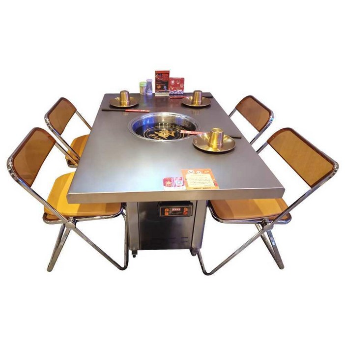 업소용 고깃집테이블 숯불테이블 사각 불판식탁 스텐, 1개