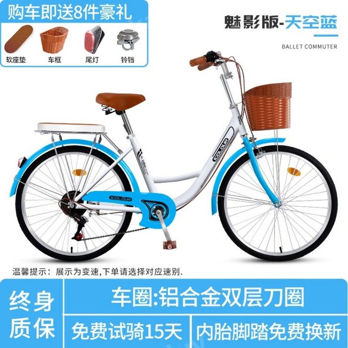 자전거 로드자전거 로드 픽시 접이식 여성 성인 전문가 초보자 가벼운