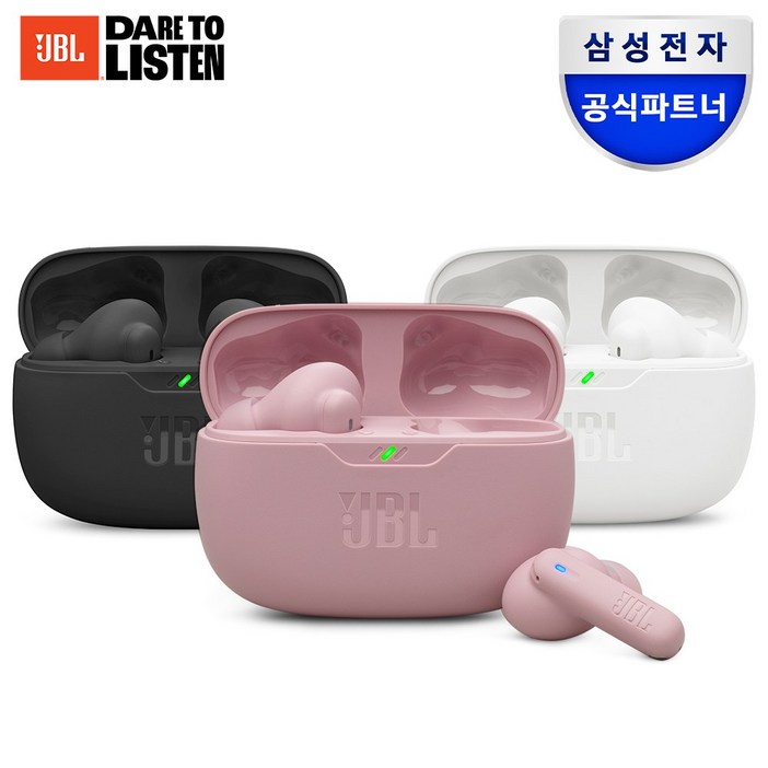 삼성공식파트너 JBL 블루투스이어폰