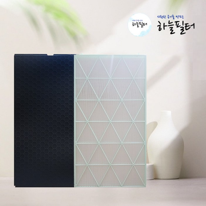 하늘필터 삼성 CFXJ170D 비스포크 큐브에어 국내산 호환필터, CFXJ170D하단, 1개