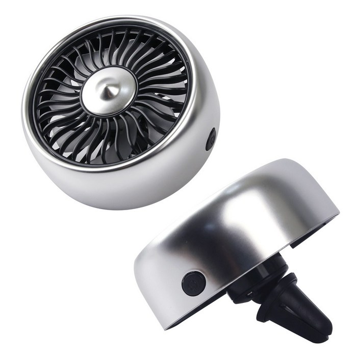 차량용 3단조절 LED 송풍구 선풍기 써큘레이터