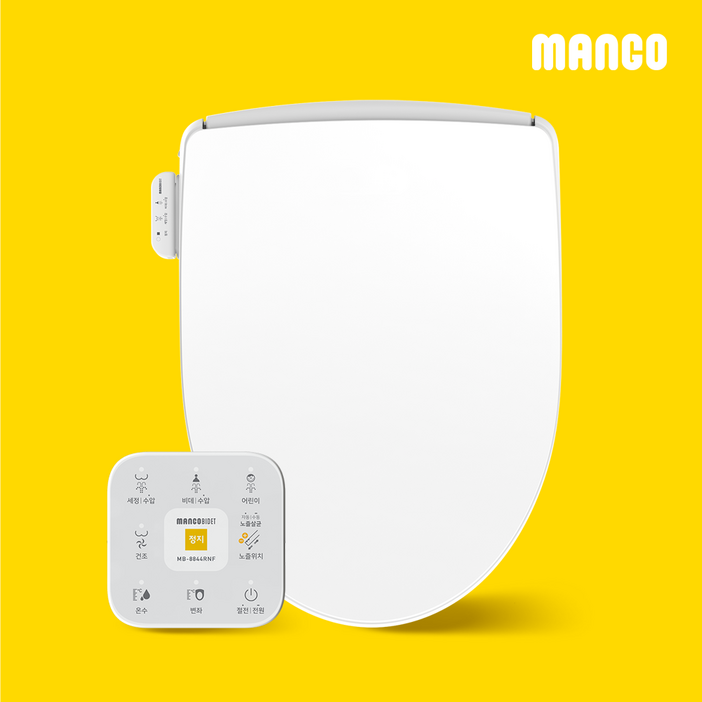 망고 25년형 살균케어 리모컨 필터없는 IPX5 방수 직수 비데