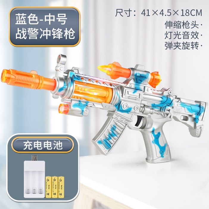 너프건 전동 호환 신개념 20탄 레드 러프건 48발 악령 제품 스나이퍼 엠포