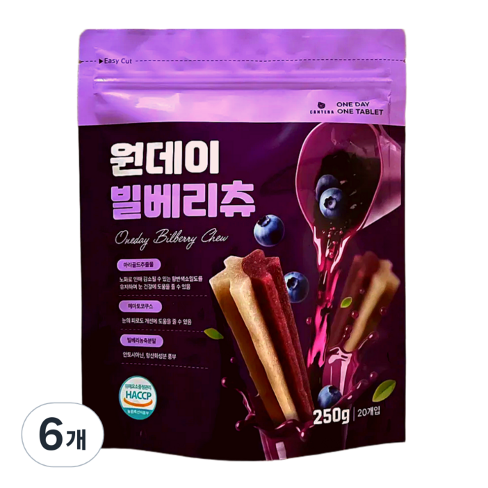 원데이 빌베리츄 개껌! 강아지 눈건강 루테인 아스타잔틴, 빌베리맛, 250g, 6개