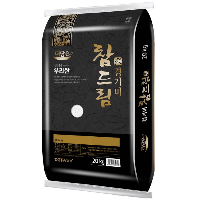 더담은 2023년 햅쌀 경기미 참드림 쌀, 1개, 20kg특등급