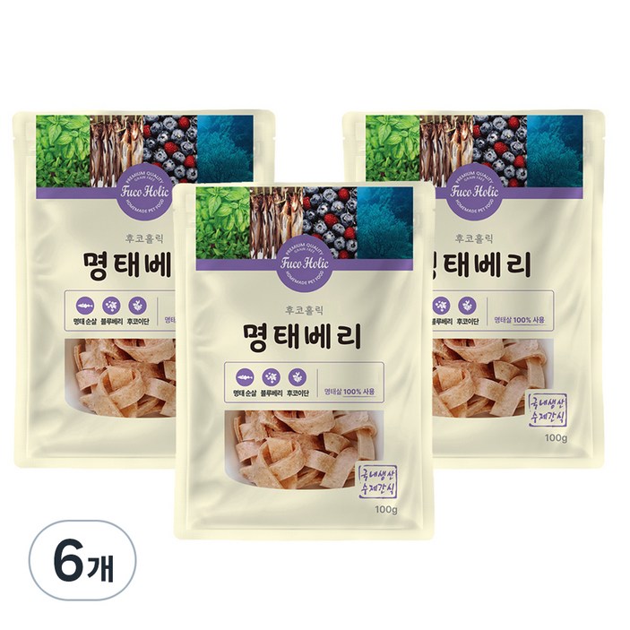 후코홀릭 강아지 간식, 혼합맛명태블루베리, 100g, 6개