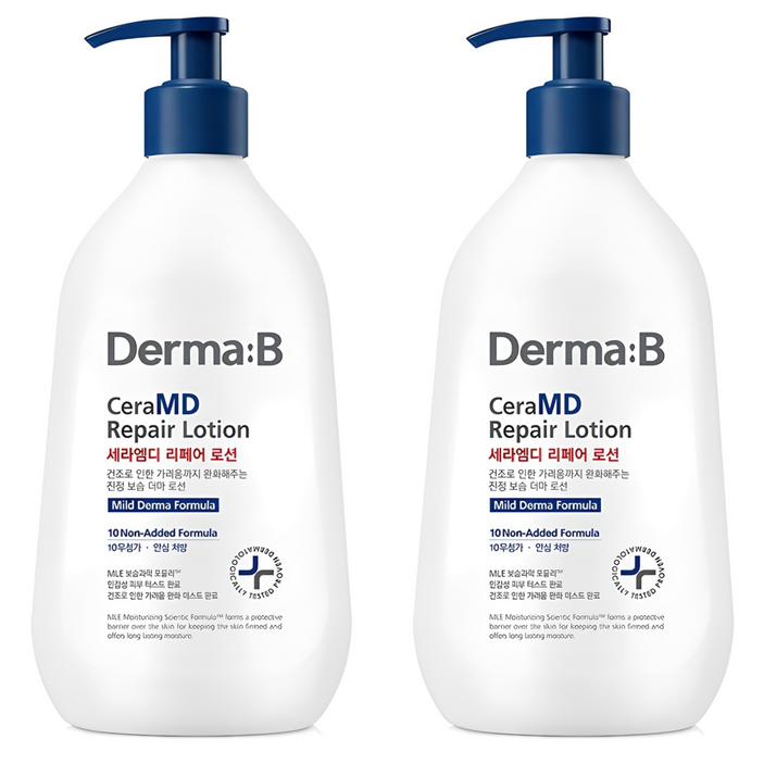 더마비 세라엠디 리페어 로션