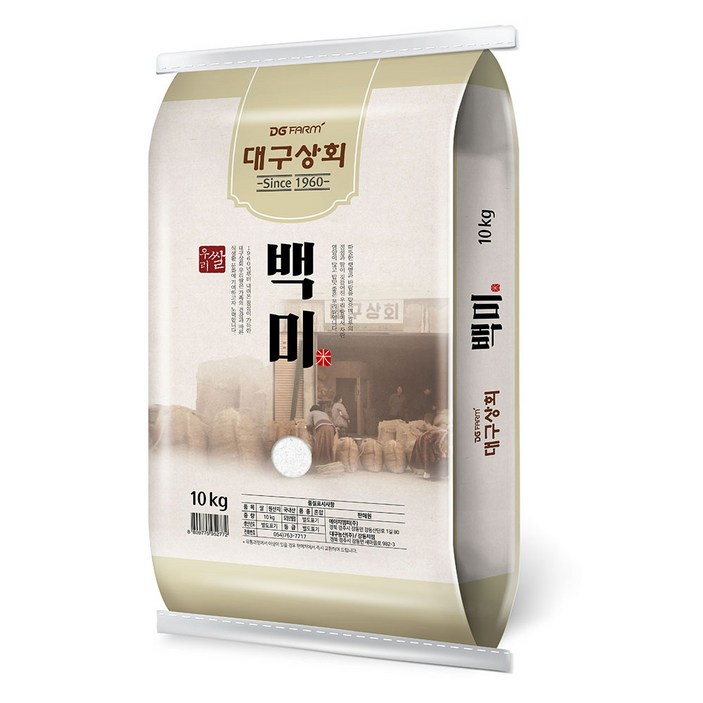 이맛쌀 대구상회 2023년산 햅쌀 백미, 10kg, 1개