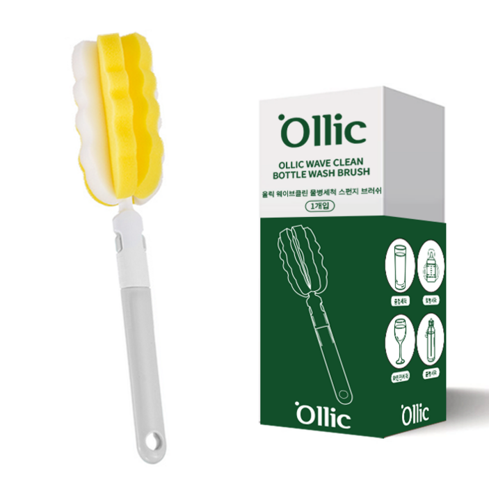 올릭 웨이브클린 물병세척 스펀지 브러쉬