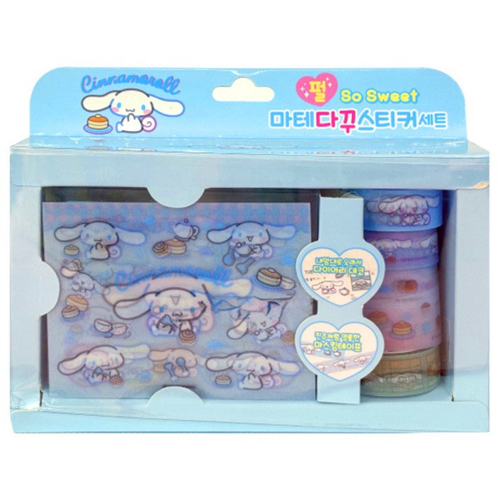 산리오 마테 다꾸 스티커세트