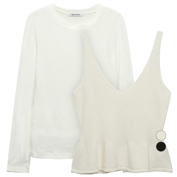 나이스클랍 뷔스티에 셋업 긴팔 티셔츠 A244PWT901