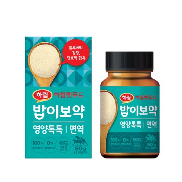 하림펫푸드 밥이보약 영양톡톡 반려동물 영양제