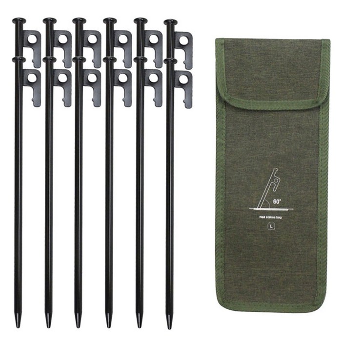 하이퍼플래닛 캠핑 단조팩 30cm x 12p  콤팩트 하드 파우치 세트