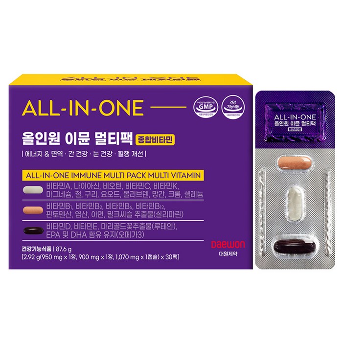 대원제약 올인원 이뮨 멀티팩 종합비타민 밀크씨슬 + 루테인 + 오메가3