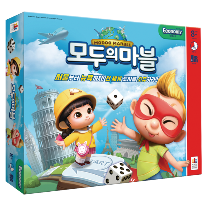 모두의마블 이코노미 보드게임