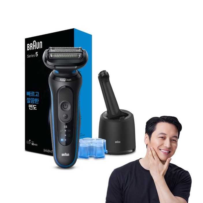 BRAUN NEW 시리즈5 전기면도기