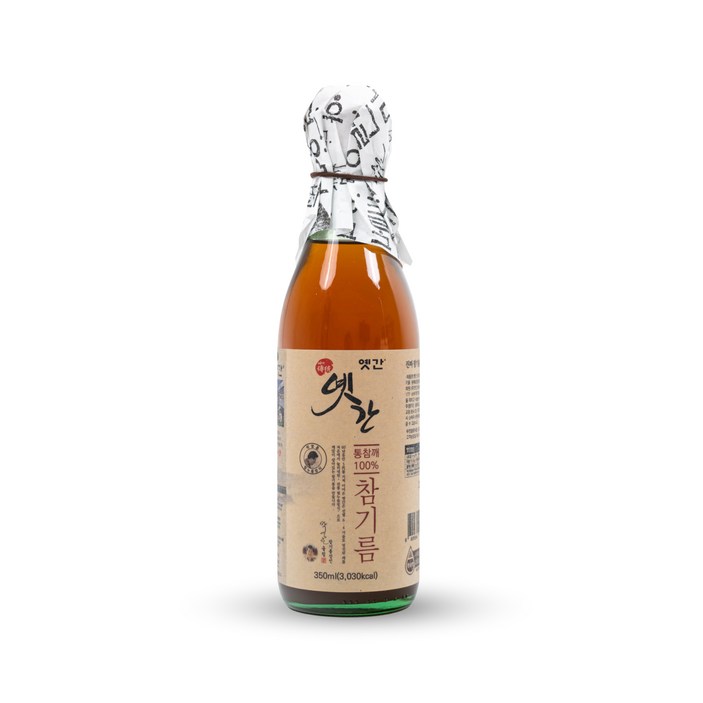 옛간 참기름