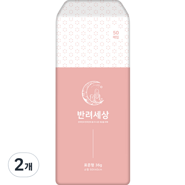 반려세상 강아지 패드 표준형