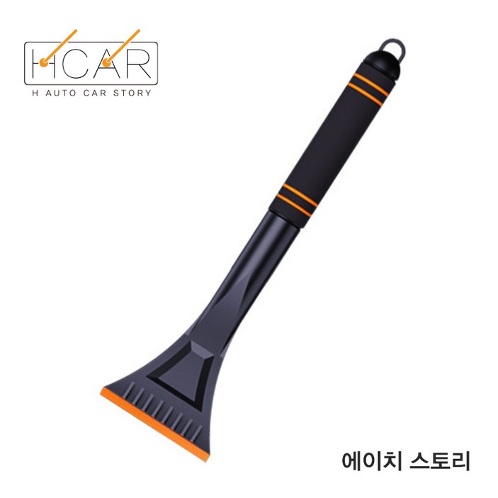 에이치 스토리 든든한 손잡이 차량용 성에 눈 제거기 V 2.0, 2개