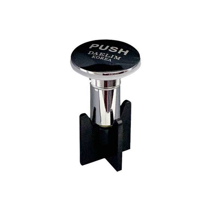 대림통상 세면대부속품 배수구 자동폽업 폽옵피스톤 AP047CP