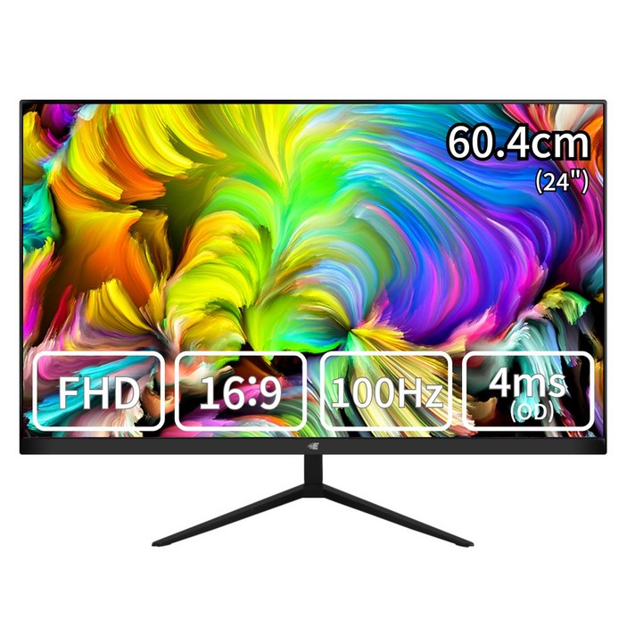 100Hz 업글 이벤트 60.4cm FHD모니터 게이밍 사무용 멀티 뷰싱크 VSG24175 100Hz 업글 이벤트 60.4cm FHD모니터 게이밍 사무용 멀티 뷰싱크 VSG24175