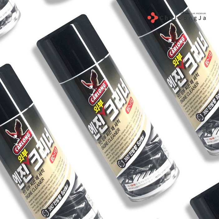 철공자 나바켐 엔진크리너 EC113 엔진룸 크리너 세정제 외부 찌든때 세척, 4개, 420ml