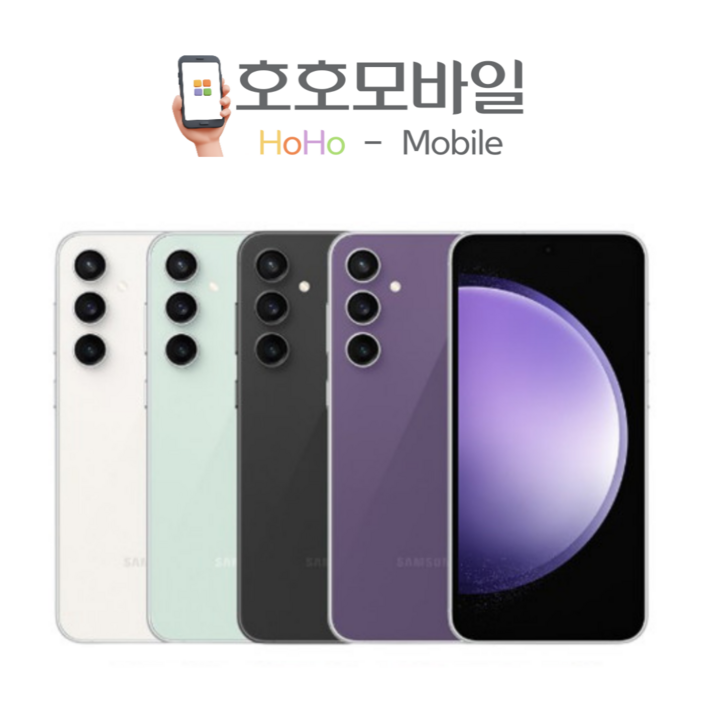 삼성 갤럭시 S23FE 중고폰 공기계 리퍼폰 256GB S등급 삼성 갤럭시 S23FE 중고폰 공기계 리퍼폰 256GB S등급
