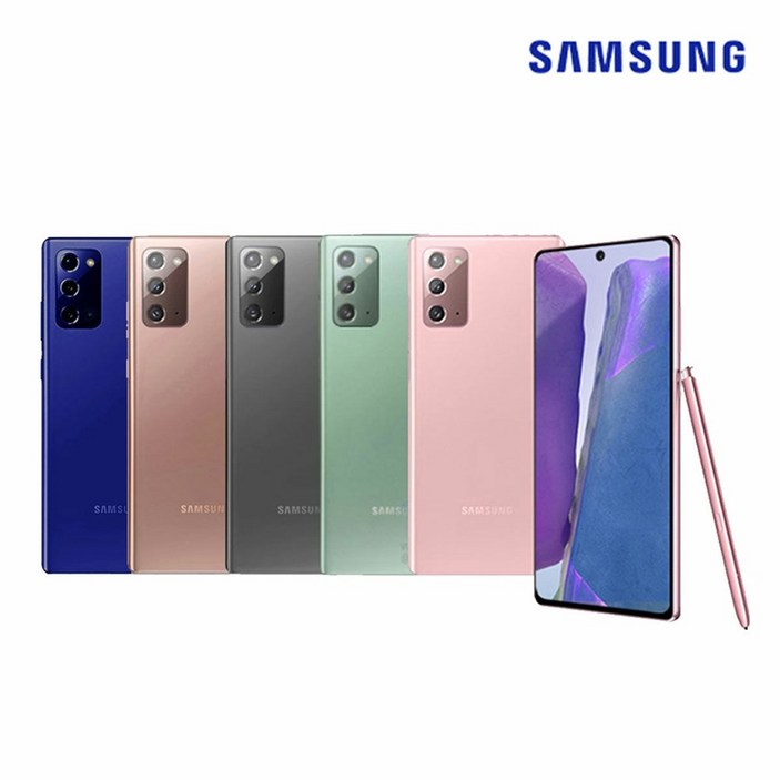 삼성공식리퍼 갤럭시노트20 256GAS 12개월 보증 정품, 그레이, 256GB 삼성공식리퍼 갤럭시노트20 256GAS 12개월 보증 정품, 그레이, 256GB