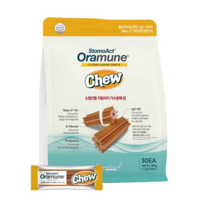 시그니처바이 오라뮨 츄 소형견용 12g 30개입